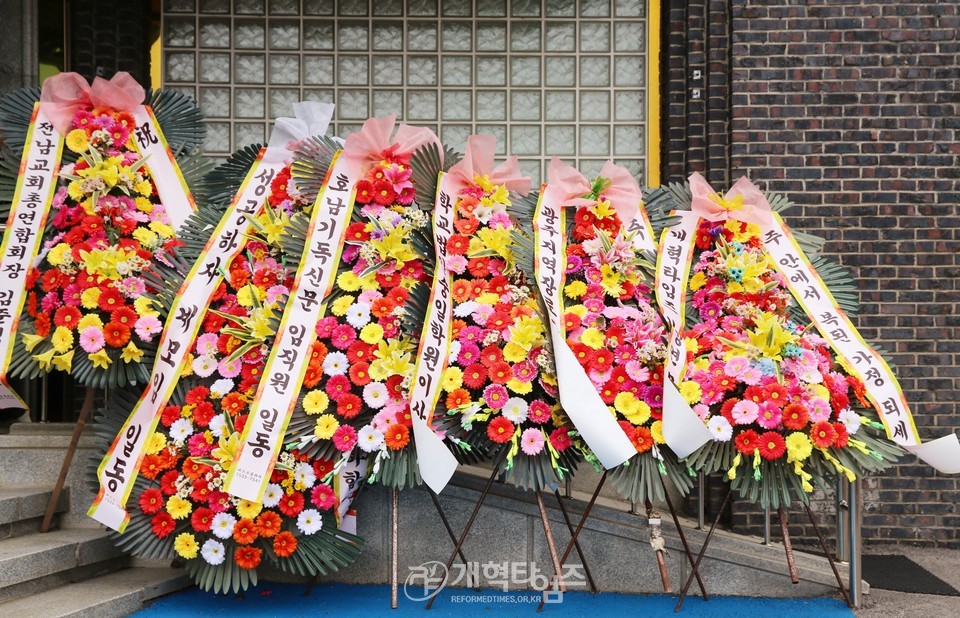 영광대교회 김용대 목사 아들 주성군 결혼예식 모습