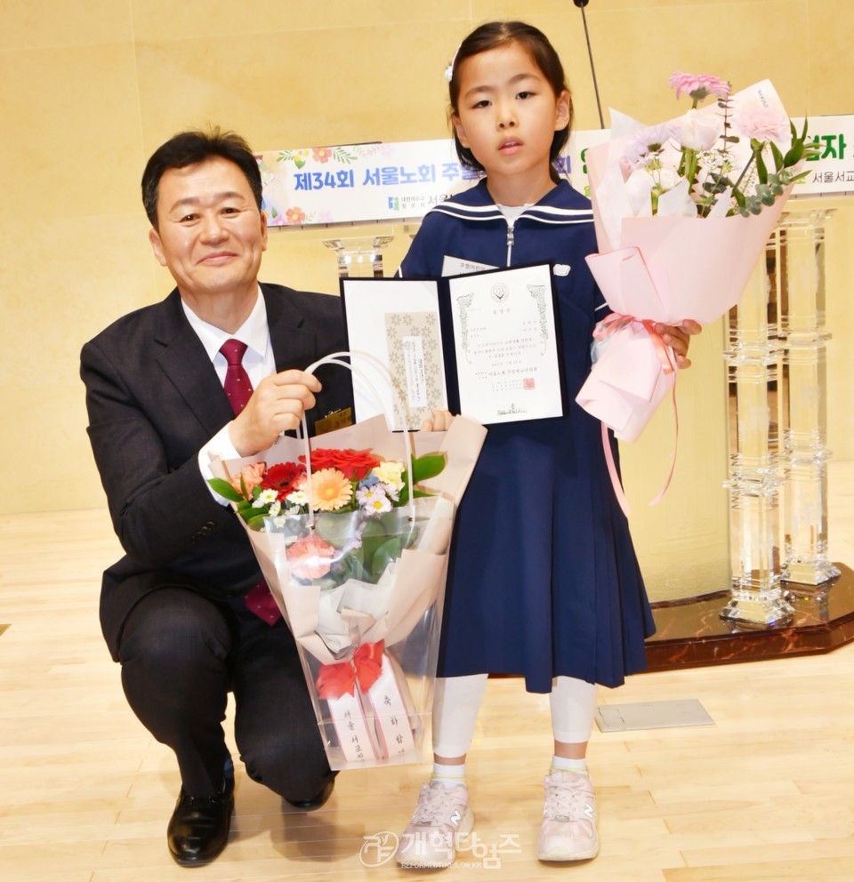 서울노회주일학교,「제34회 연합경연대회」모습