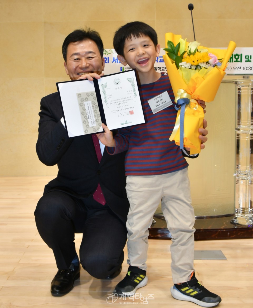 서울노회주일학교,「제34회 연합경연대회」모습