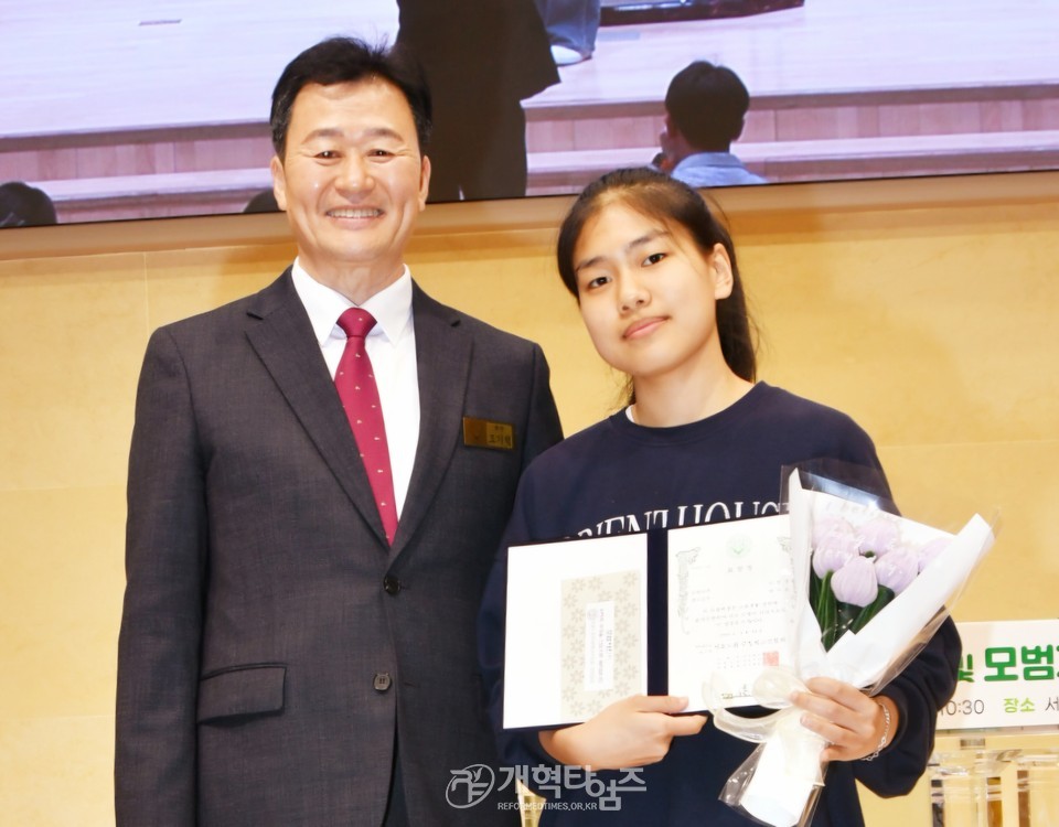 서울노회주일학교,「제34회 연합경연대회」모습
