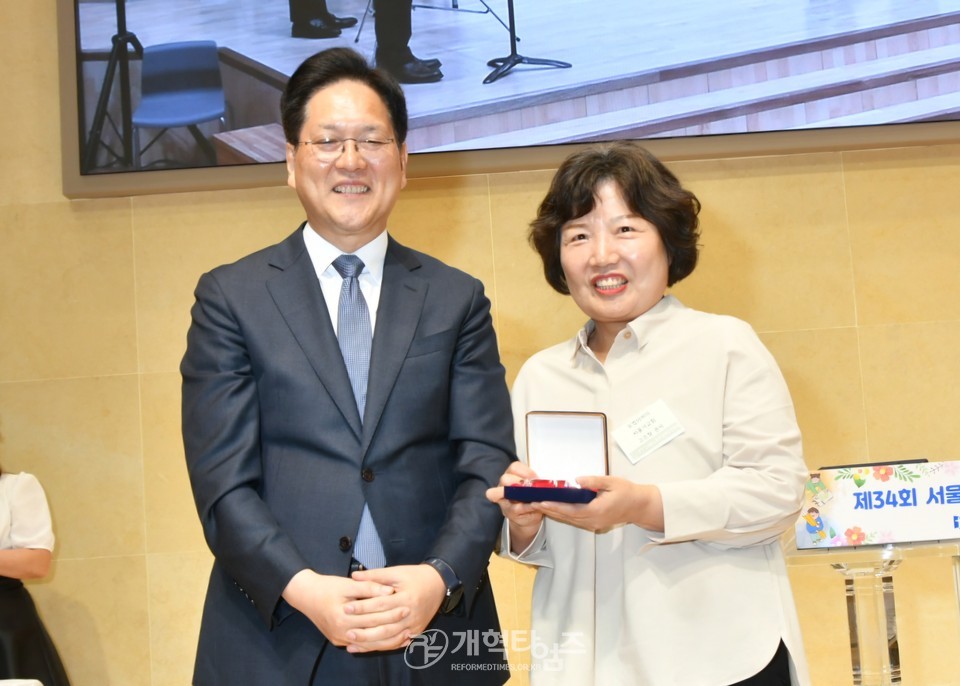 서울노회주일학교, 「제34회 연합경연대회」모습