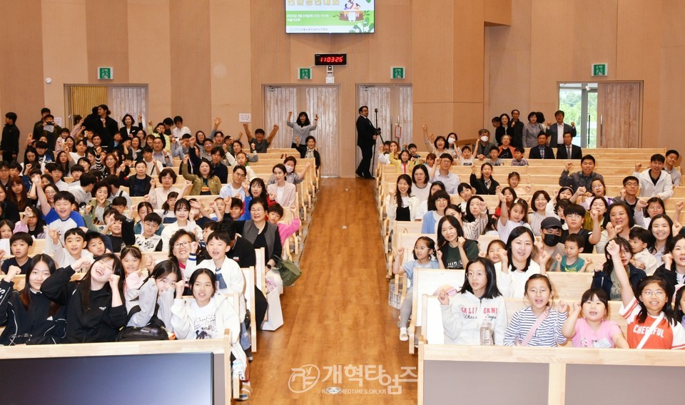 서울노회주일학교,「제34회 연합경연대회」모습