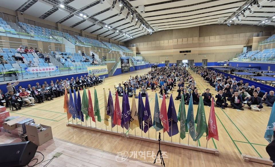 제55회기 서울ㆍ서북지역장로회 체육대회 모습