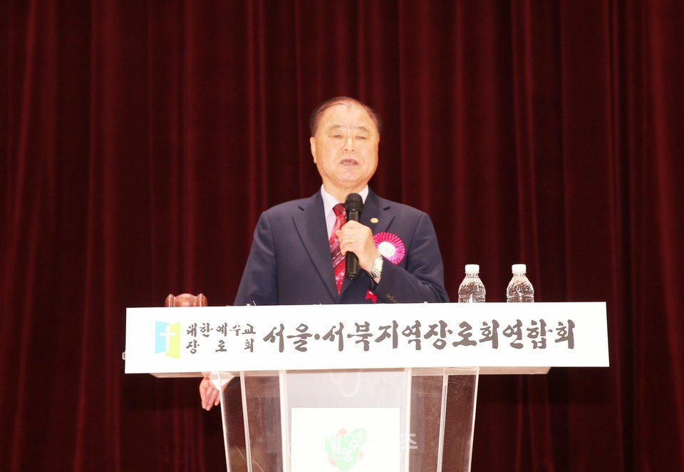 제55회기 서울ㆍ서북지역장로회 체육대회 모습