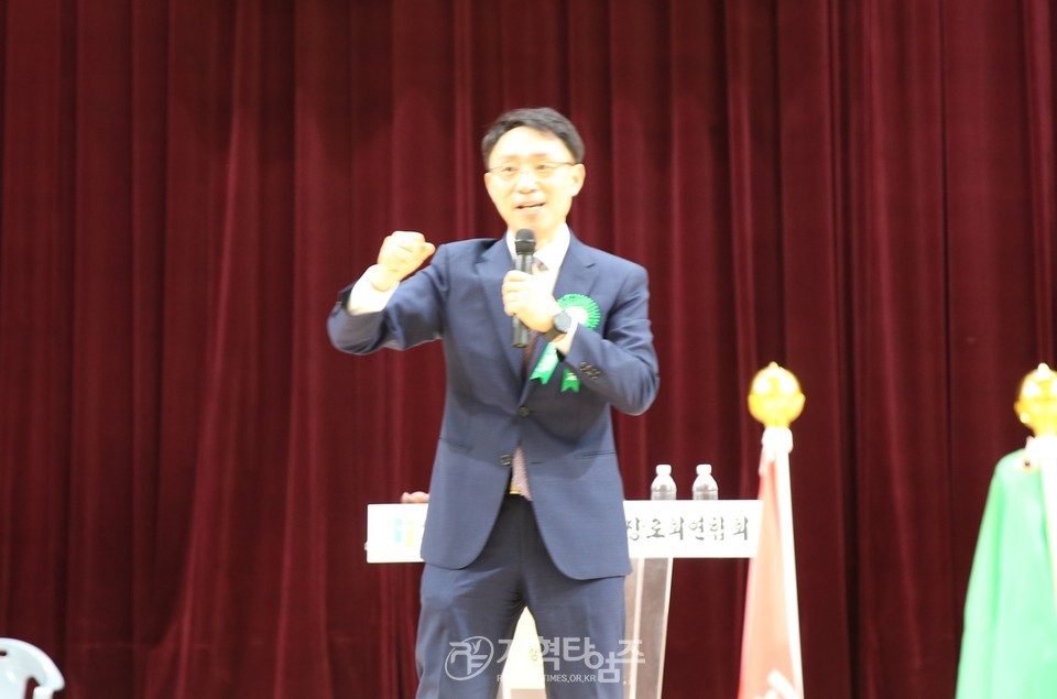 제55회기 서울ㆍ서북지역장로회 체육대회 모습