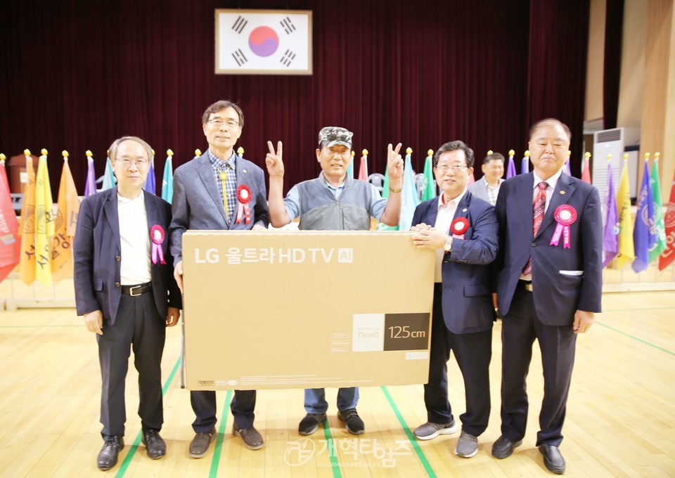 제55회기 서울ㆍ서북지역장로회 체육대회 모습