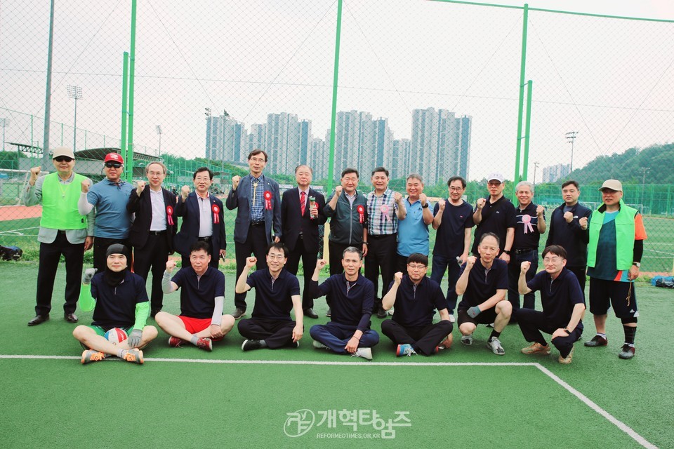 제55회기 서울ㆍ서북지역장로회 체육대회 모습