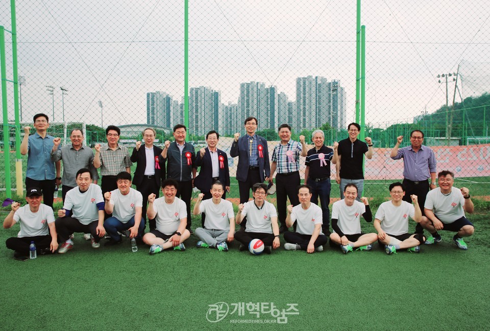 제55회기 서울ㆍ서북지역장로회 체육대회 모습