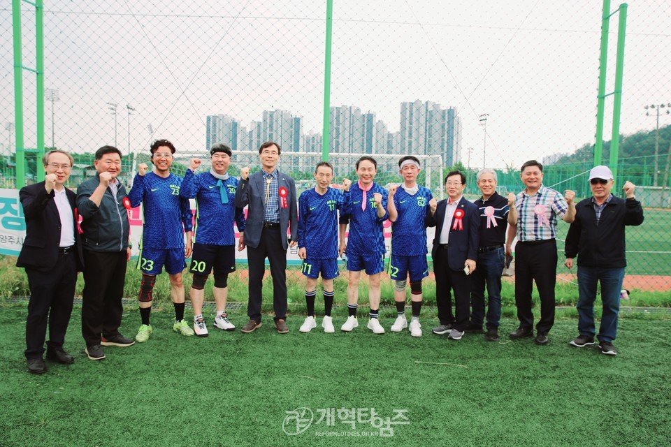 제55회기 서울ㆍ서북지역장로회 체육대회 모습