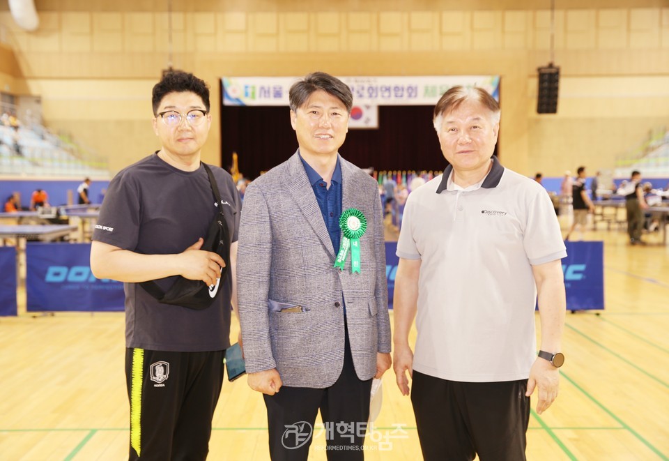 제55회기 서울ㆍ서북지역장로회 체육대회 모습