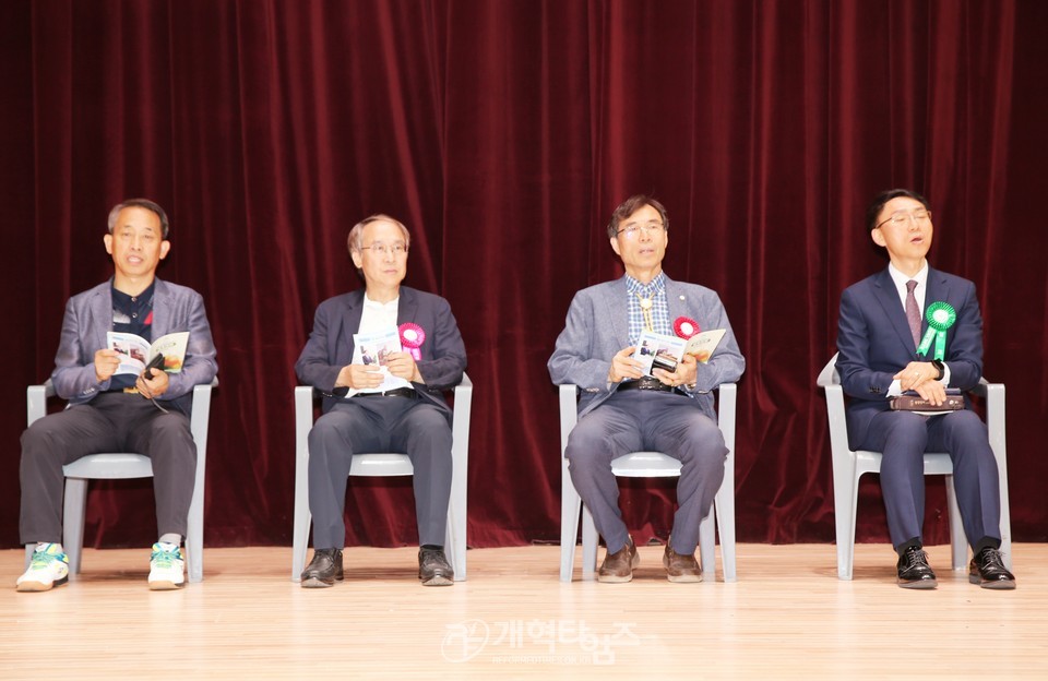 제55회기 서울ㆍ서북지역장로회 체육대회 모습