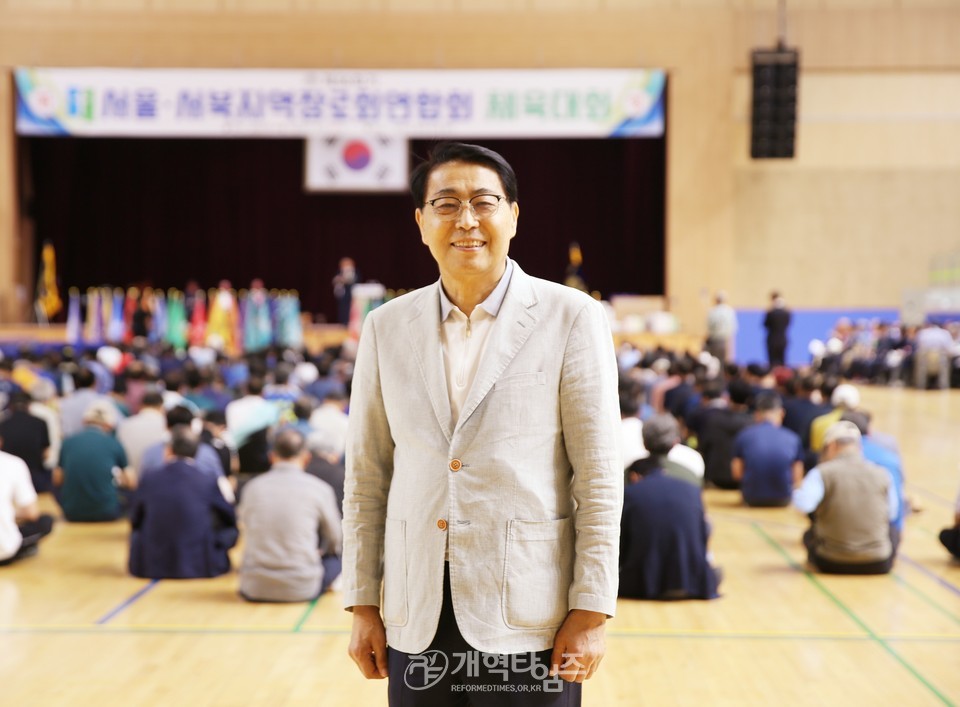 제55회기 서울ㆍ서북지역장로회 체육대회 모습
