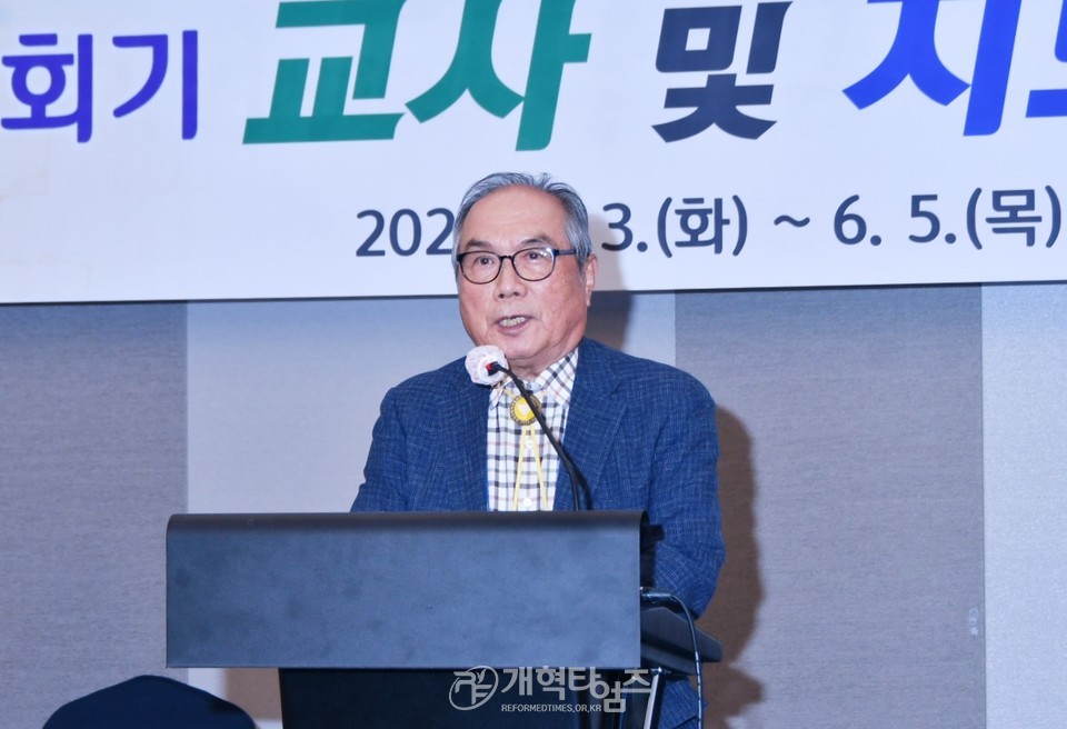 전국주일학교연합회, ‘2025 교사 및 지도자 수양회’ 모습
