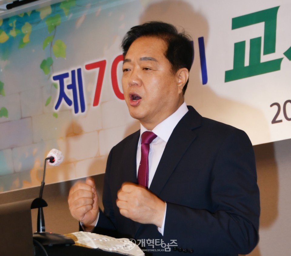 전국주일학교연합회, ‘2025 교사 및 지도자 수양회’ 모습