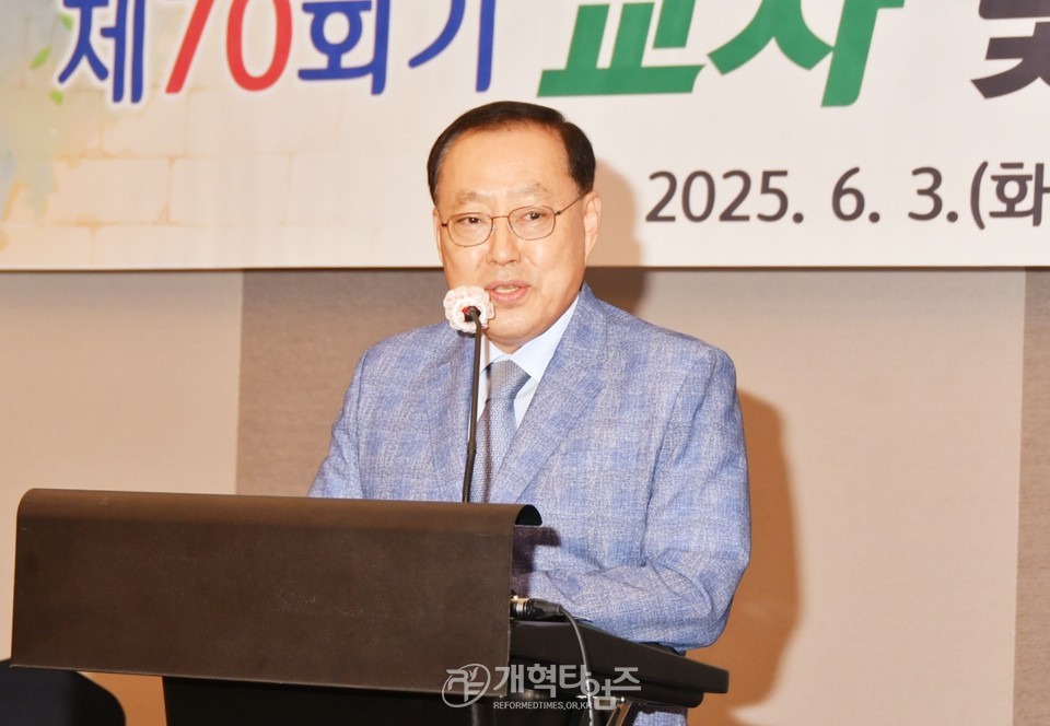 전국주일학교연합회, ‘2025 교사 및 지도자 수양회’ 모습