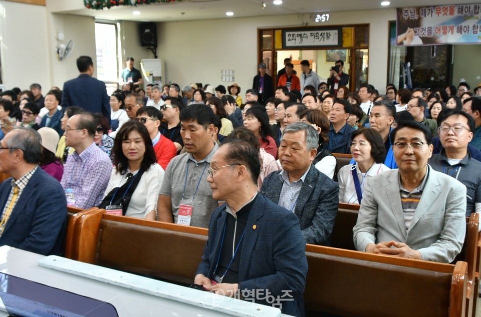 전국주일학교연합회, ‘2025 교사 및 지도자 수양회’ 모습