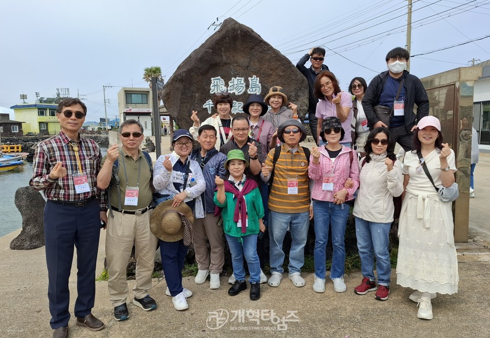 전국주일학교연합회, ‘2025 교사 및 지도자 수양회’ 모습