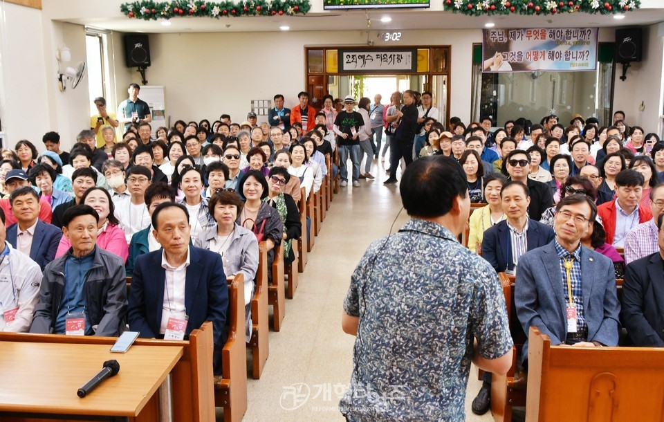 전국주일학교연합회, ‘2025 교사 및 지도자 수양회’ 모습