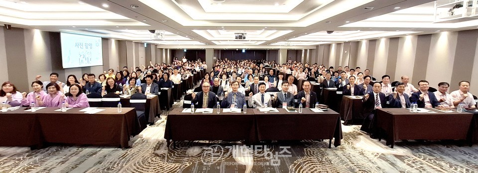 전국주일학교연합회, ‘2025 교사 및 지도자 수양회’ 모습