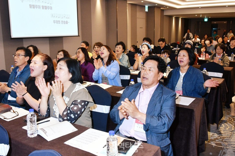전국주일학교연합회, ‘2025 교사 및 지도자 수양회’ 모습