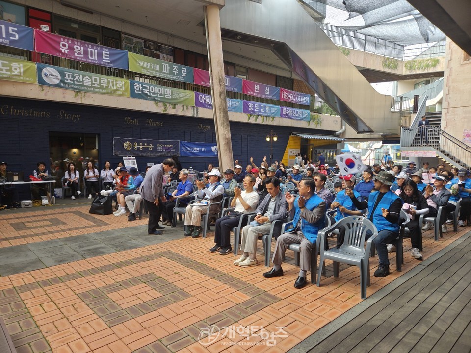제1회 꿈꾸는 DMZ엑스포 이모저모