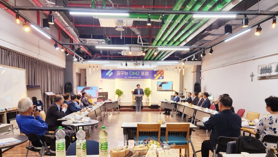 제1회 꿈꾸는 DMZ엑스포 이모저모
