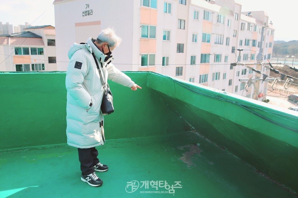 서울ㆍ서북지역장로회 임원진, 회원부부수련회 및 농어촌 리모델링 교회 답사 모습