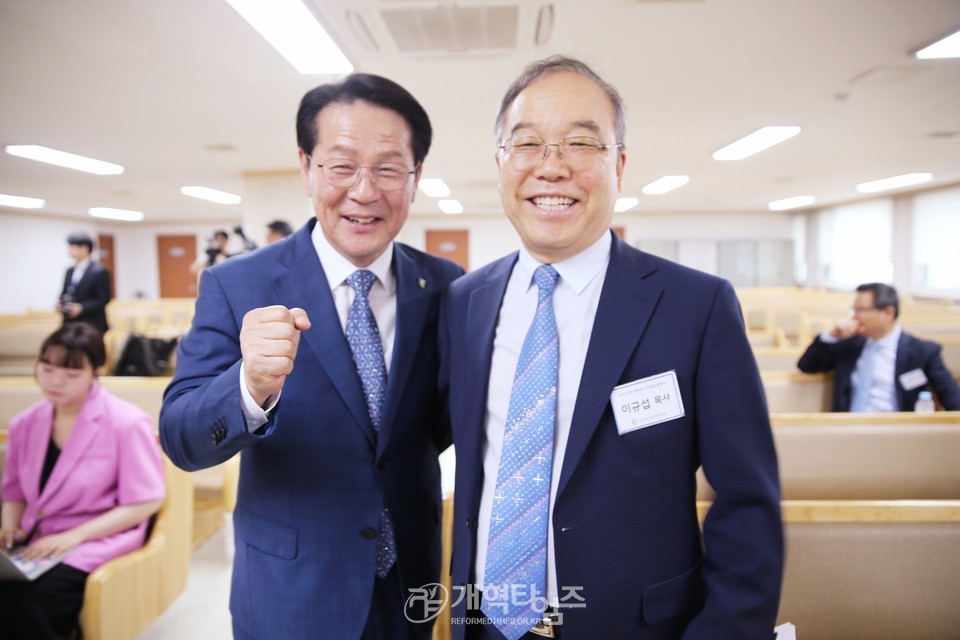 제110회 총회준비위원회 출범식 모습