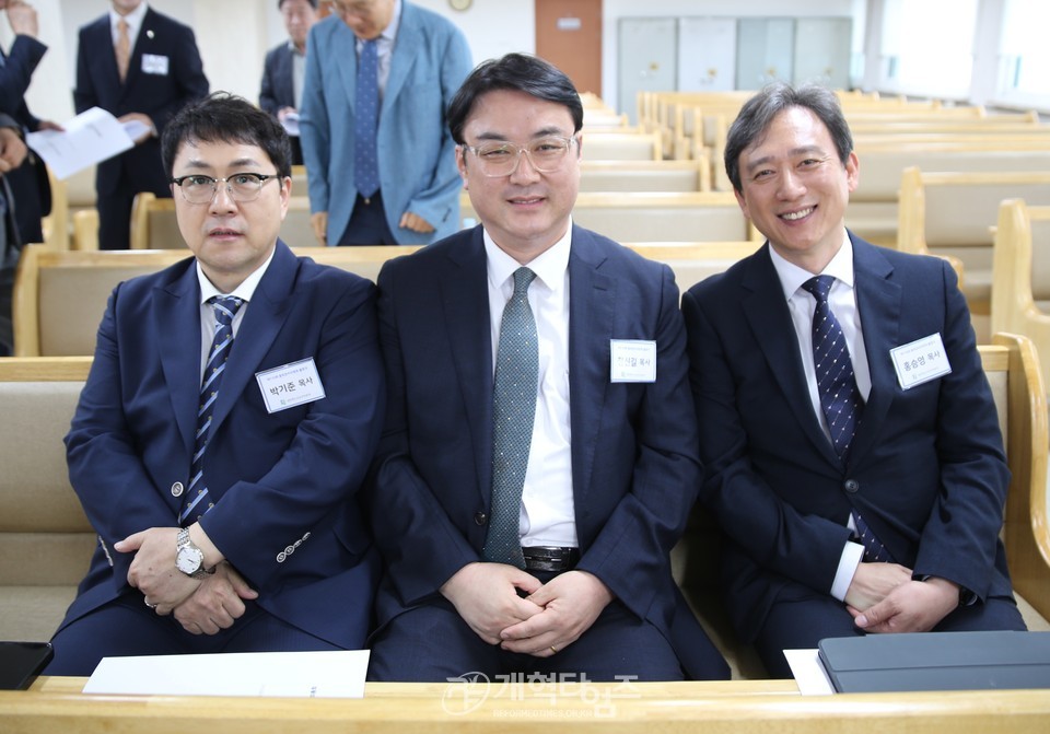 제110회 총회준비위원회 출범식 모습