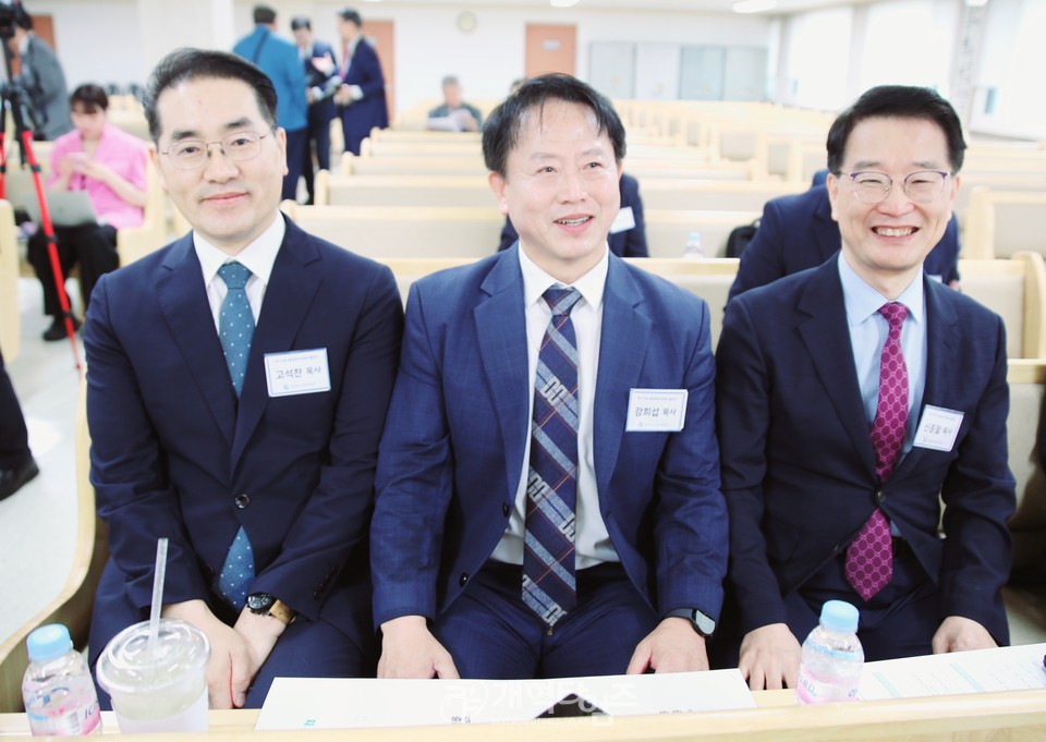 제110회 총회준비위원회 출범식 모습