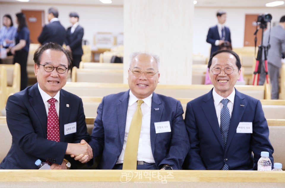 제110회 총회준비위원회 출범식 모습