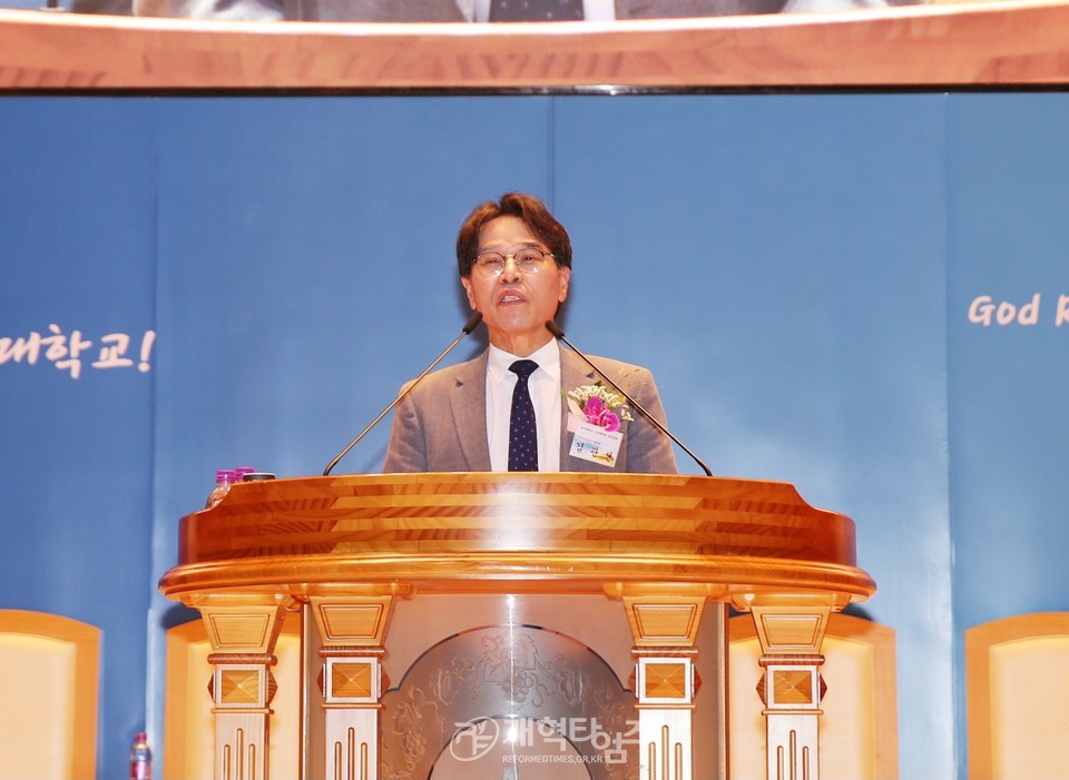 총신대신대원 총동창회 회장/후원이사장 이ㆍ취임감사예배 모습