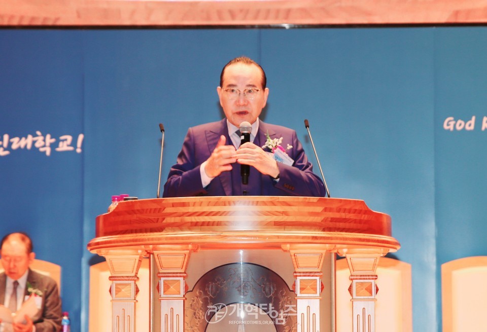 총신대신대원 총동창회 회장/후원이사장 이ㆍ취임감사예배 모습