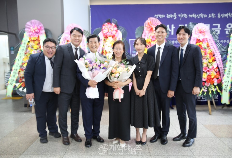 총신대신대원 총동창회 회장/후원이사장 이ㆍ취임감사예배 모습