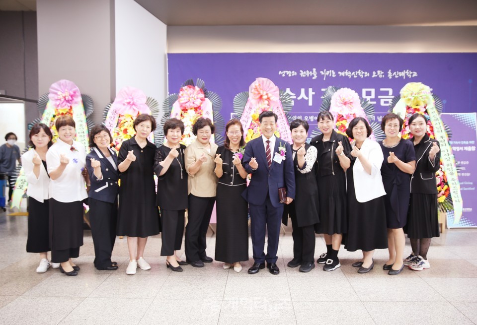 총신대신대원 총동창회 회장/후원이사장 이ㆍ취임감사예배 모습