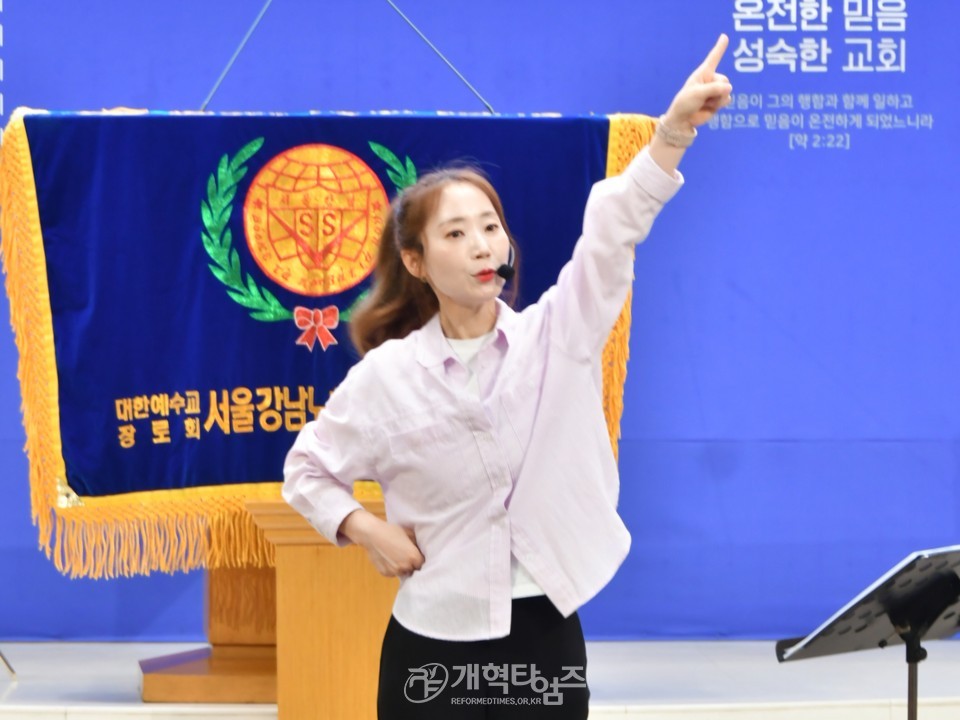 서울강남주교연합회, 2025년 여름성경학교 교사강습회 모습