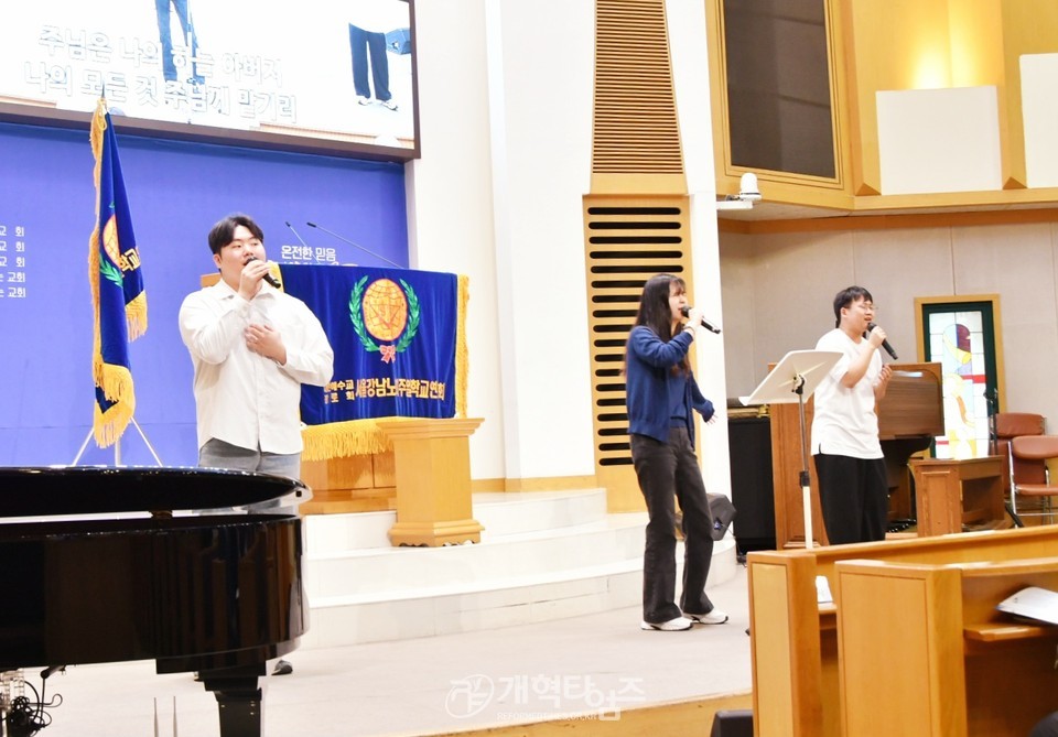 서울강남주교연합회, 2025년 여름성경학교 교사강습회 모습