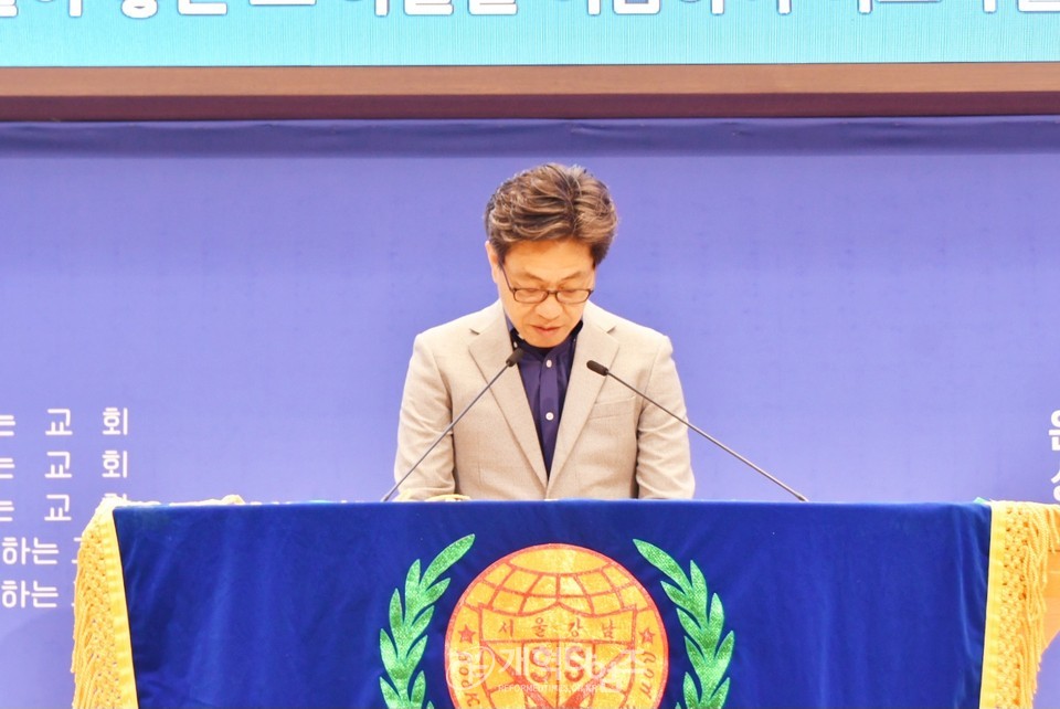서울강남주교연합회, 2025년 여름성경학교 교사강습회 모습