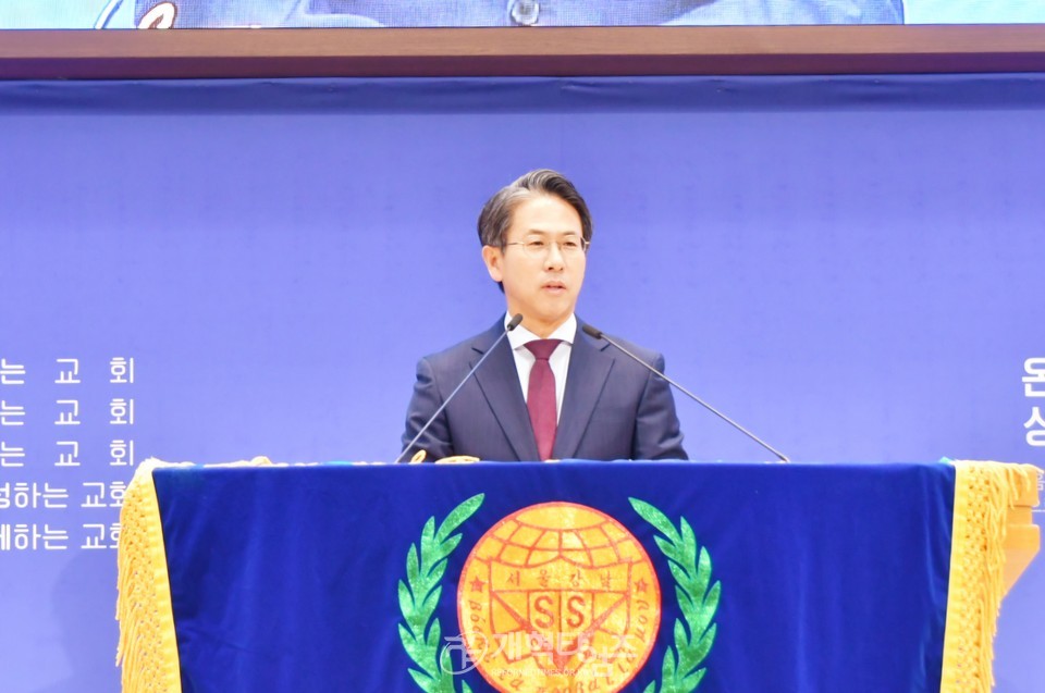서울강남주교연합회, 2025년 여름성경학교 교사강습회 모습