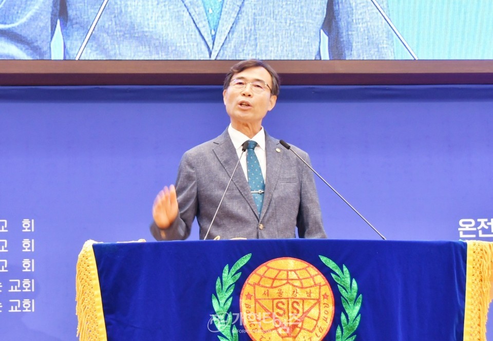 서울강남주교연합회, 2025년 여름성경학교 교사강습회 모습
