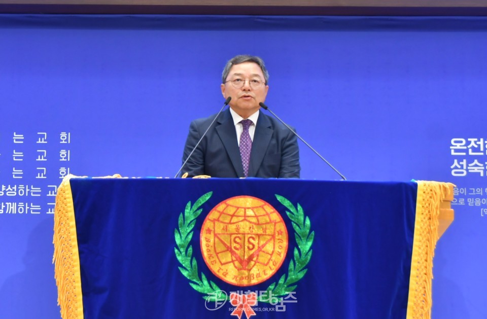 서울강남주교연합회, 2025년 여름성경학교 교사강습회 모습