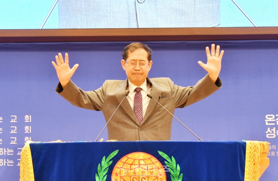 서울강남주교연합회, 2025년 여름성경학교 교사강습회 모습