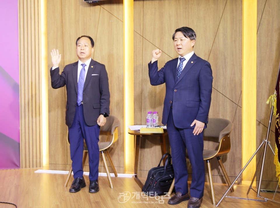 전국남전도회, 제5차 전국임원회의 모습