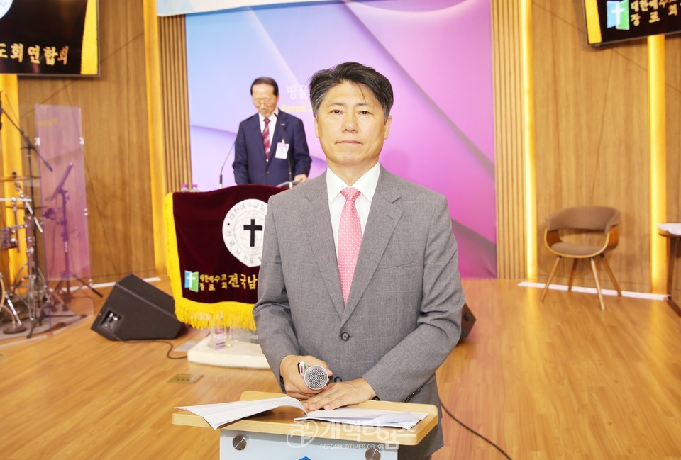 전국남전도회, 제5차 전국임원회의 모습