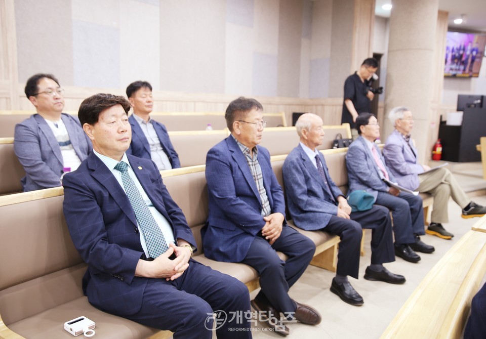 전국남전도회, 제5차 전국임원회의 모습