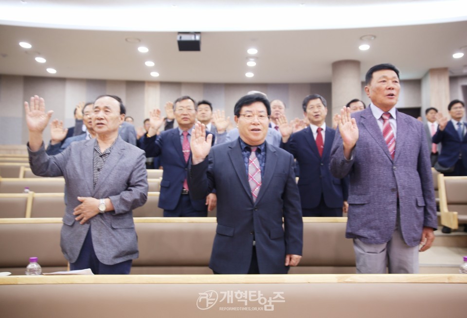 전국남전도회, 제5차 전국임원회의 모습