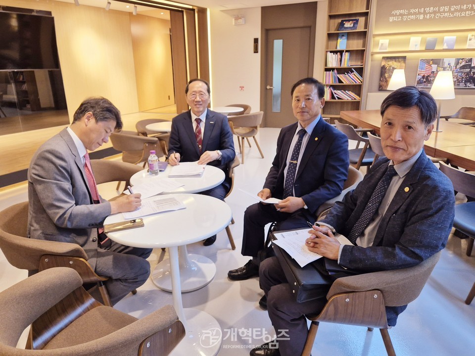 전국남전도회, 제5차 전국임원회의 모습