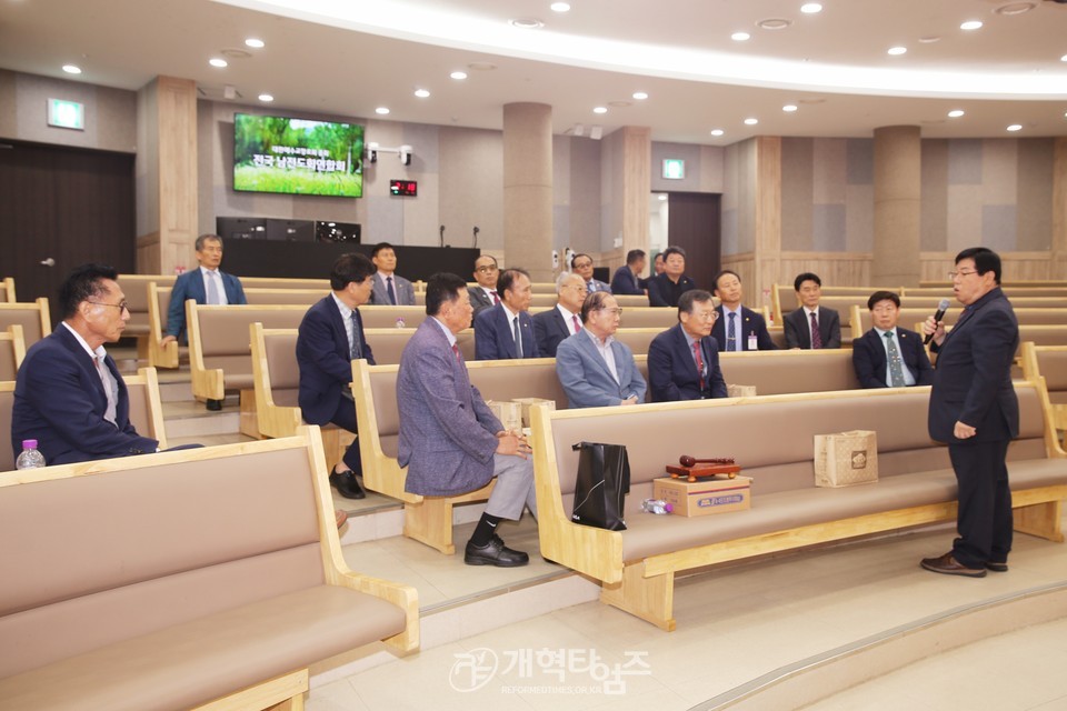 조형국 장로, 전국남전도회 중부ㆍ호남지역 회장 후보 추천 모습
