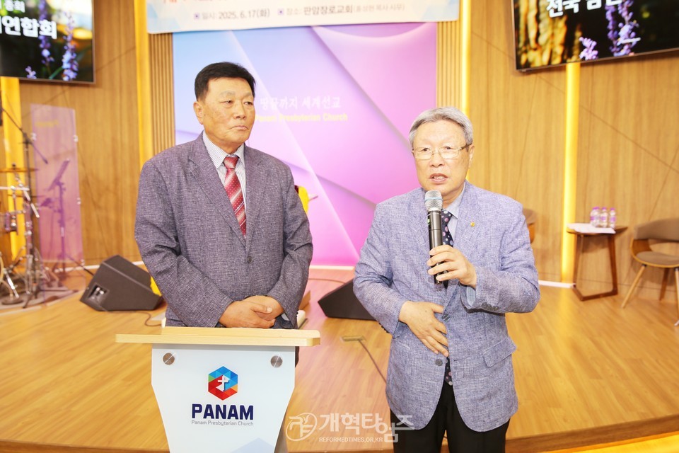 조형국 장로, 전국남전도회 중부ㆍ호남지역 회장 후보 추천 모습
