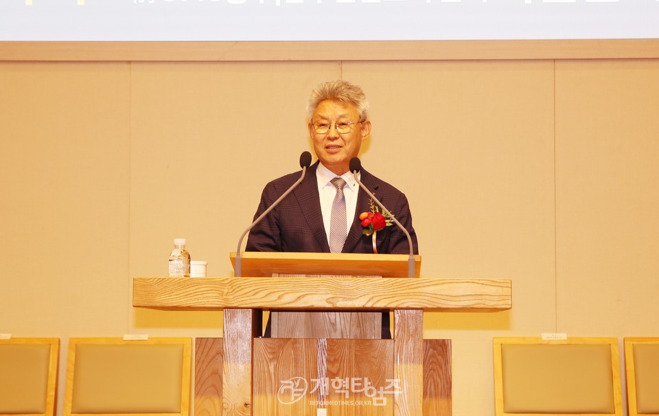 GMS 이사장 양대식 목사 출판기념회 모습